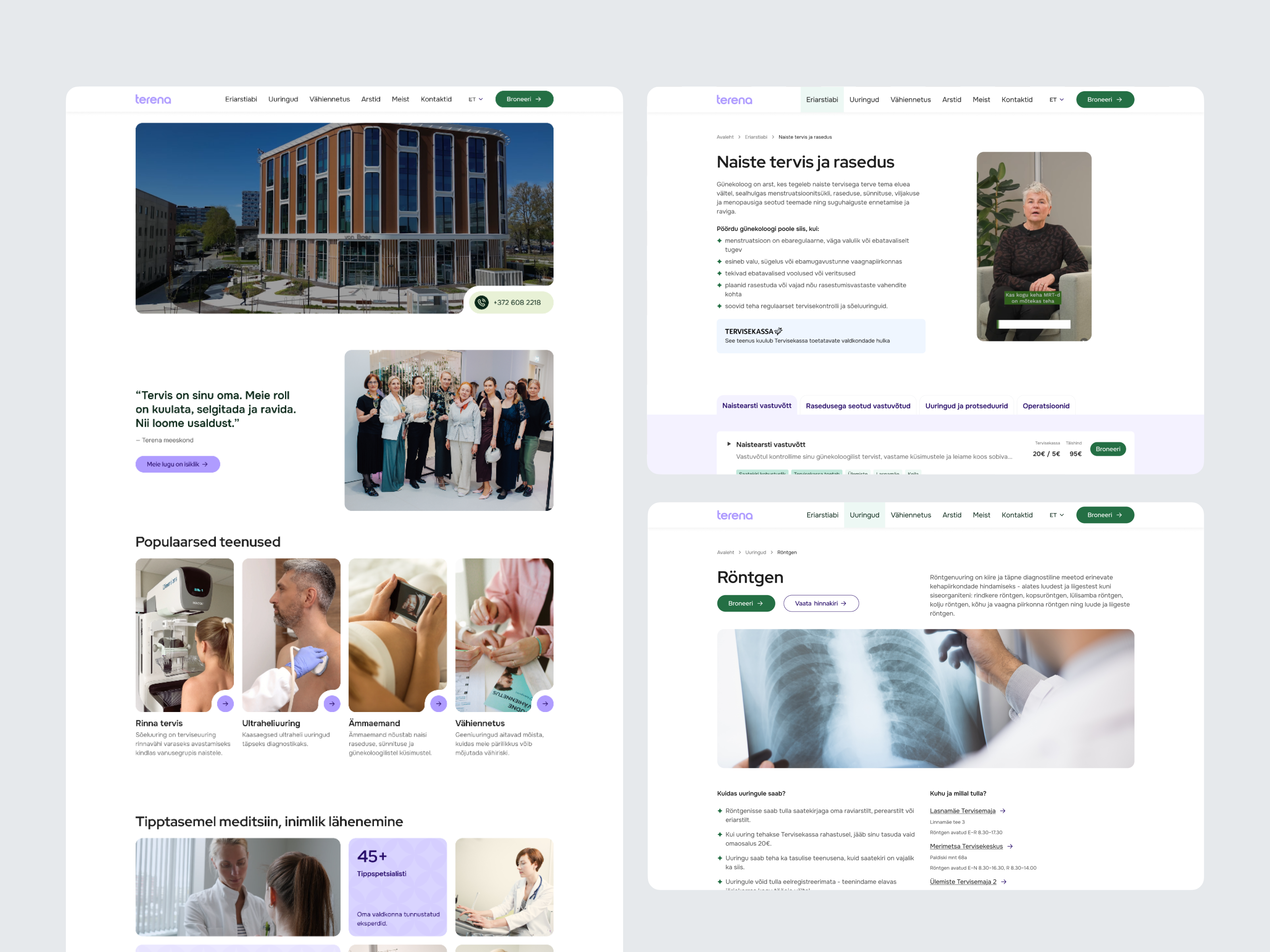 Terena homepage